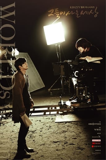 今日吃瓜黑料《蘑菇视频电脑版》免费在线观看